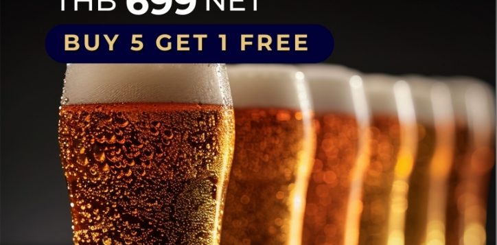 unlimited-free-flow-beer-2