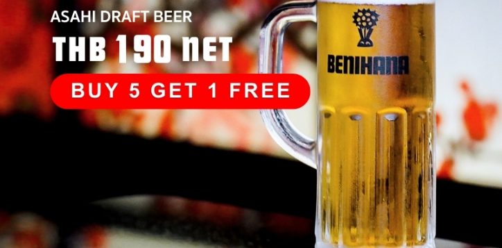asahi-draft-beer