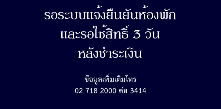 manual-06-2