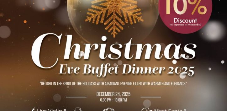 chistmas-social-medila-siize-10dis