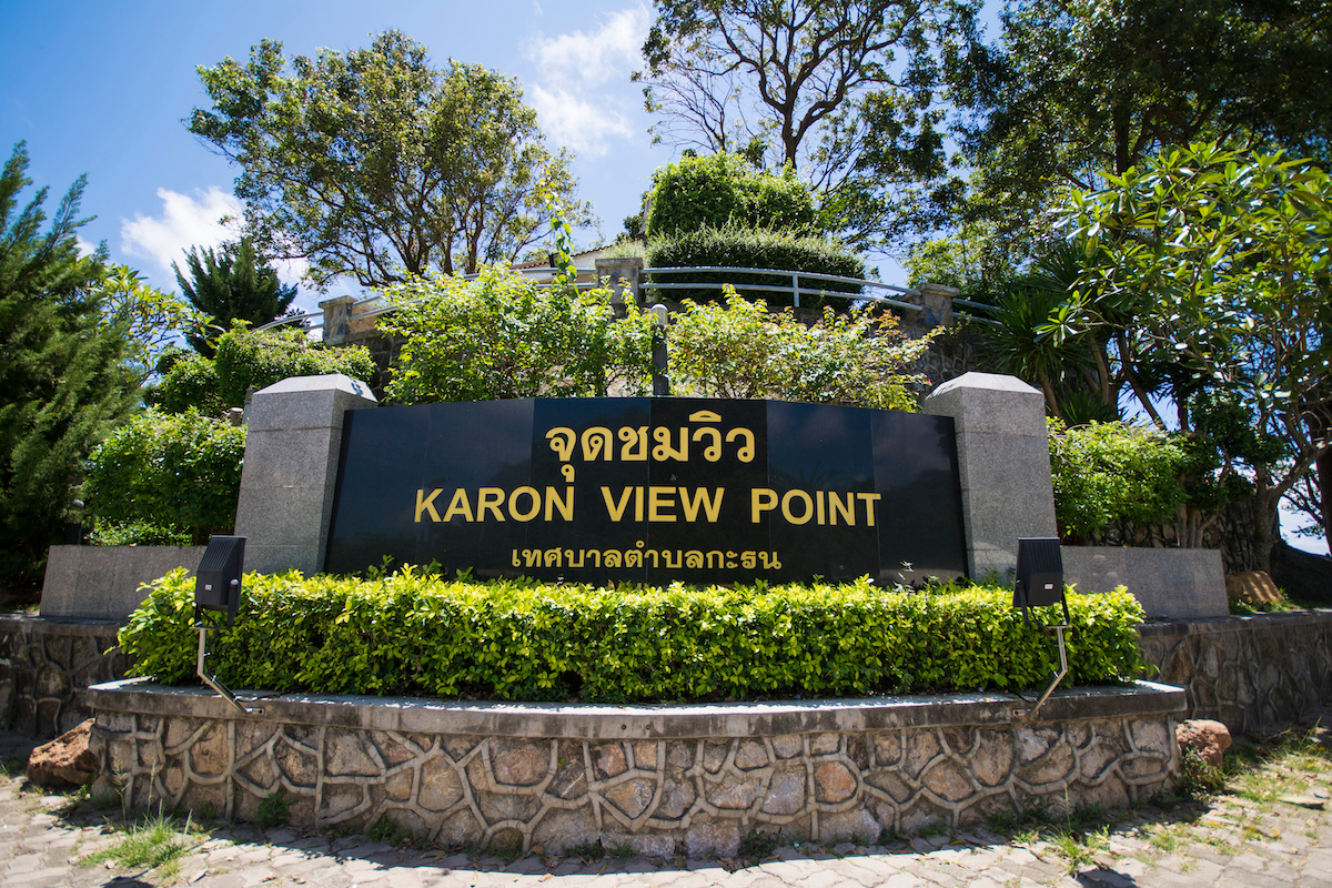 Karon View Point