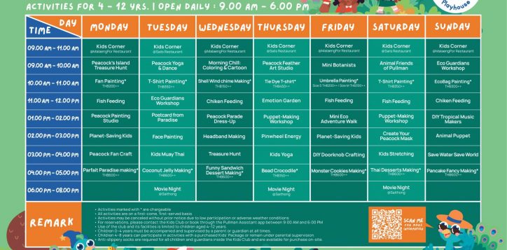 daily-kidsactivities_march2026