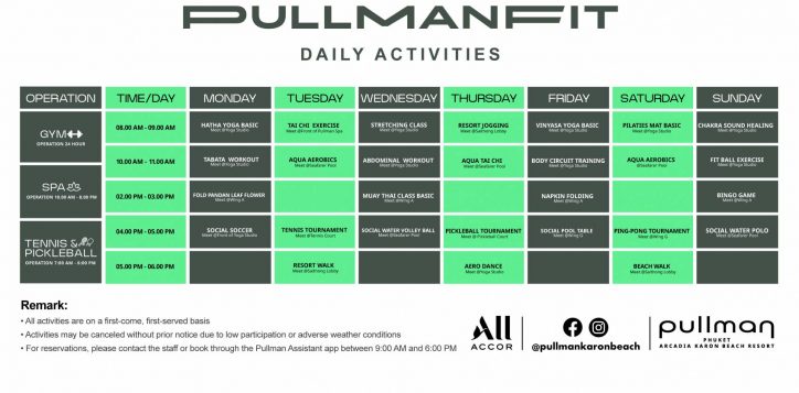 daily-resoetactivities_august2026