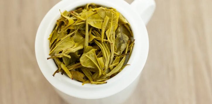 tea_web