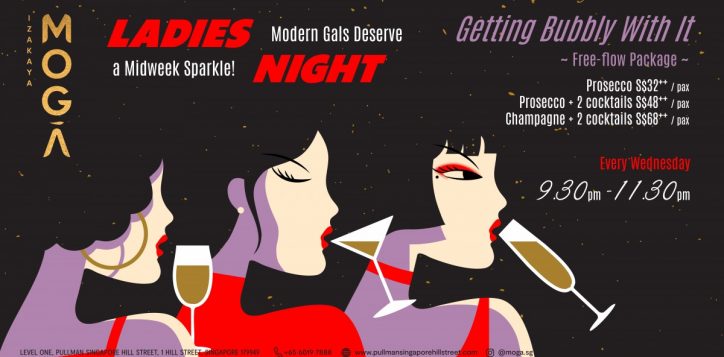 moga_ladiesnight2025_iptv