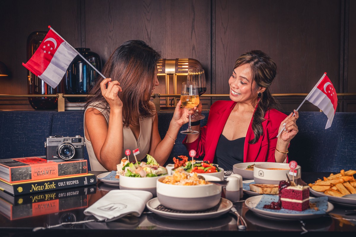 SG60) Born to Dine at Madison’s