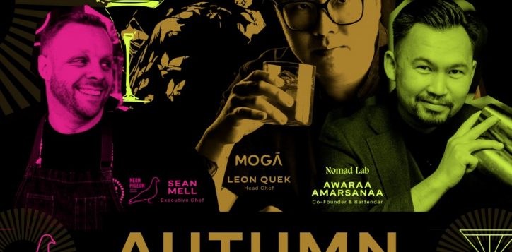 autumn-unleashed-moga-x-neon-pigeon-x-nomad-lab