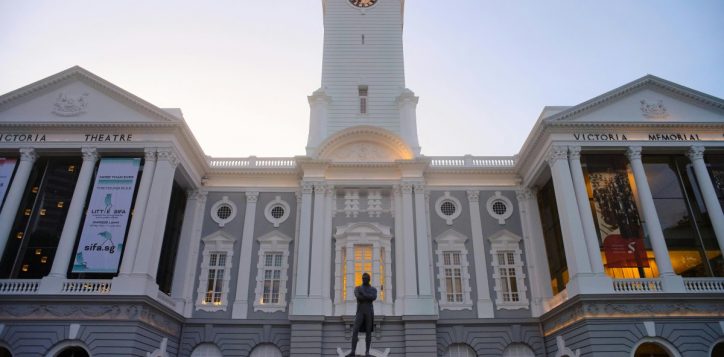 victoria-theatre-concert-hall