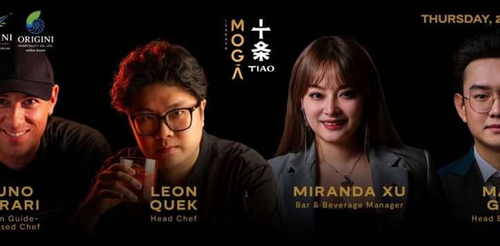 kiyokos-grand-tour-at-moga