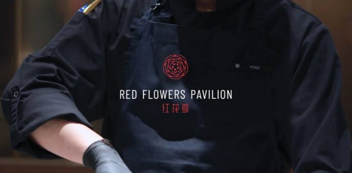 chef-alan-at-red-flowers-pavilion