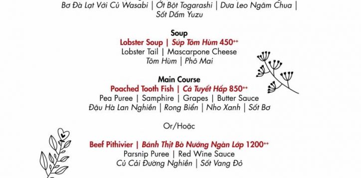 women-day-set-menu_mad-cow-wine-grill