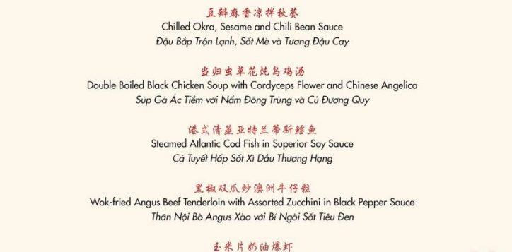 z7504481887029_8e26ed7b1b988262cfb44e81dc203ca4