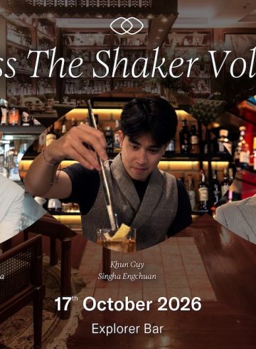 explorer-bar-special-events