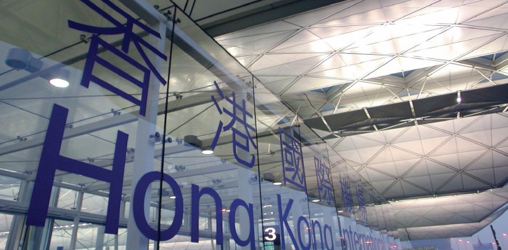 destination-info-hong-kong-international-airport