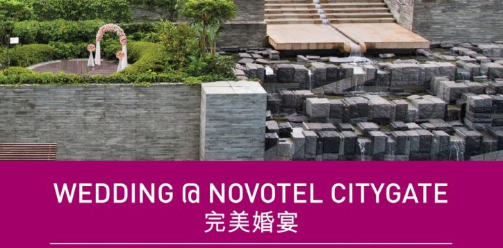 novotel-citygate-hong-kong-wedding-lightbox-2018