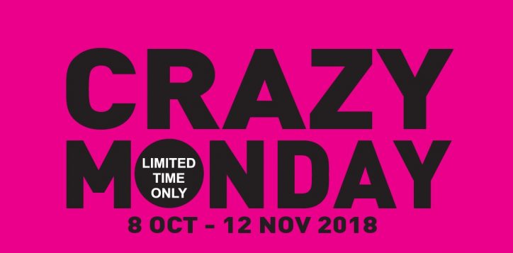 crazy-monday-website-banner