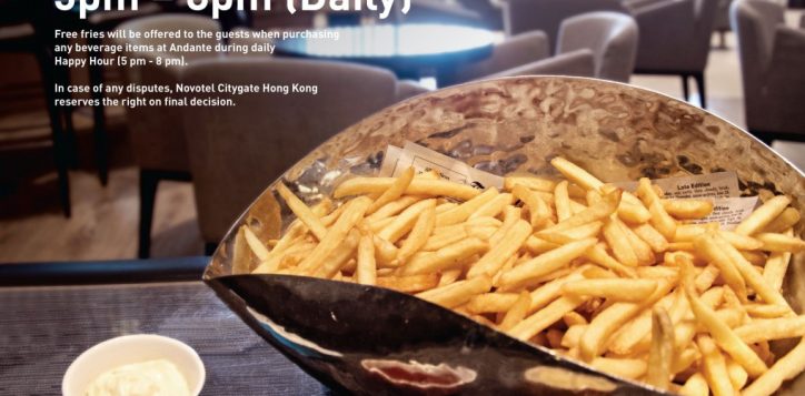 free_fries_poster-01
