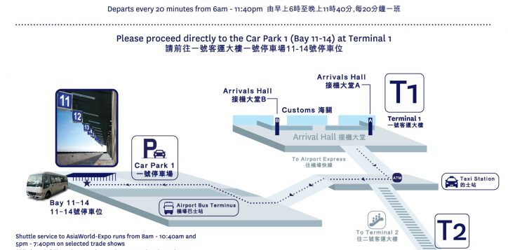 shuttlebus_map_airport_2019_op-01