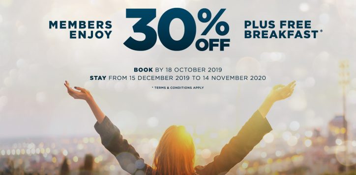 accorsupersale2019_inhotel_signage_1440x1080_en