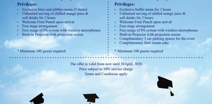 graduation_package_2020_ecard_billingual-01