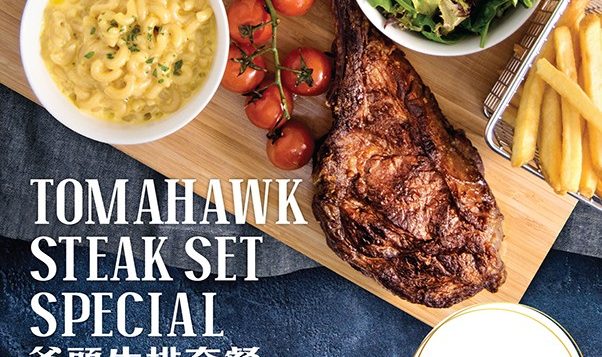 olea-tomahawk-steak-dinner-set-poster