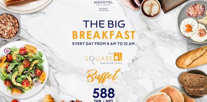 the-big-breakfast-1800-x1200-2