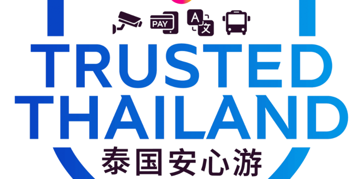 novotel-phuket-vintage-park-myglass-package