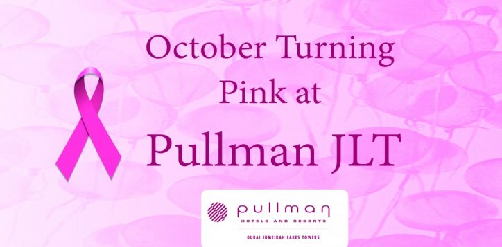 october-pink-landscape-2