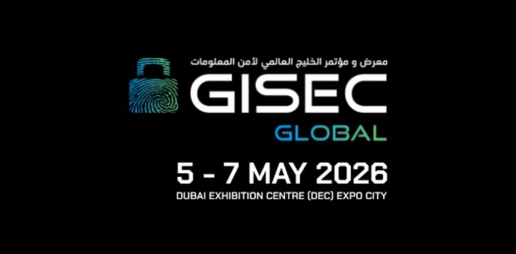gisec-global-2026-hotel