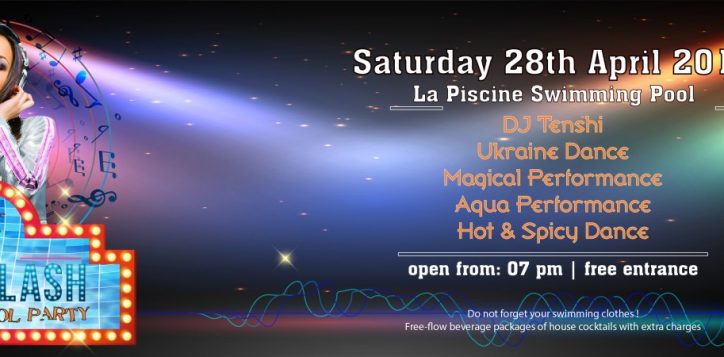 minisite-the-flash-01-2