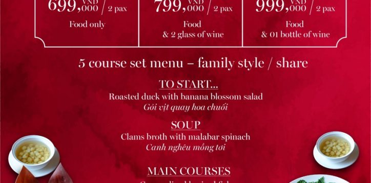 set-menu-poster-8-3-01