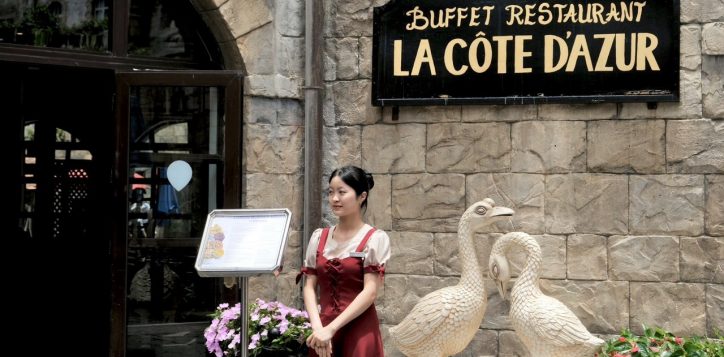 632f2d76e89738c96186