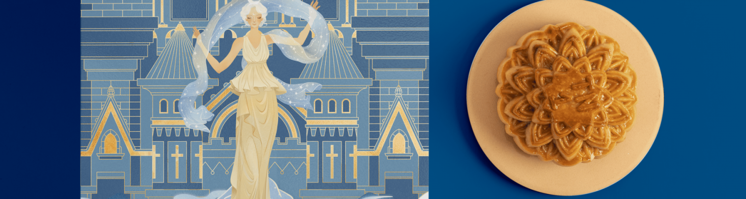maison-de-la-lune-mooncake-collection