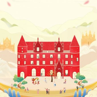 lunar-new-year-package