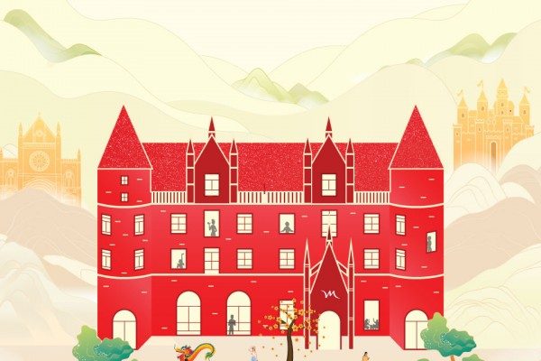 lunar-new-year-package