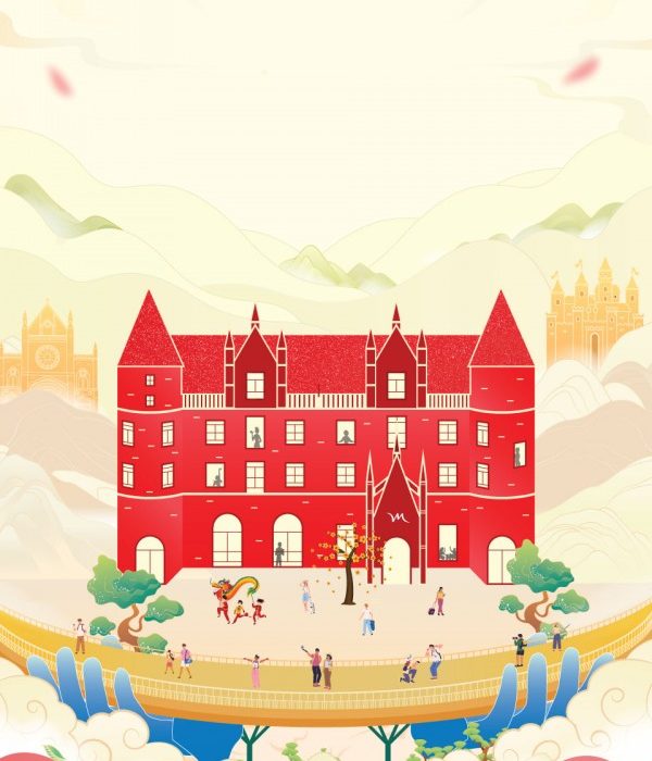 lunar-new-year-package