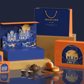 moonlit-voyage-mooncake-collection-2026
