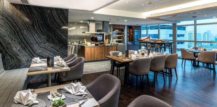 bangkok-city-hotel-executive-lounge-full