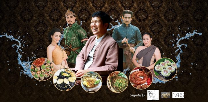 songkran-event-in-bangkok6