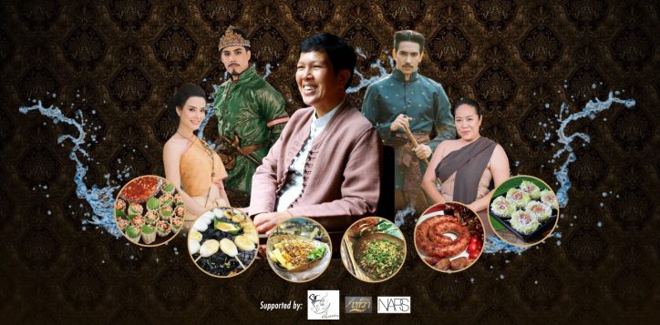 songkran-event-in-bangkok7