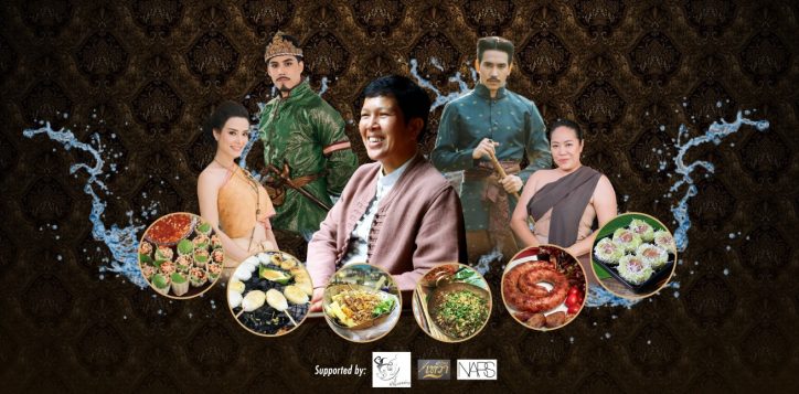 songkran-event-in-bangkok8