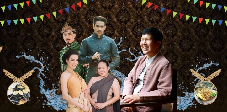 songkran-event-in-bangkok1