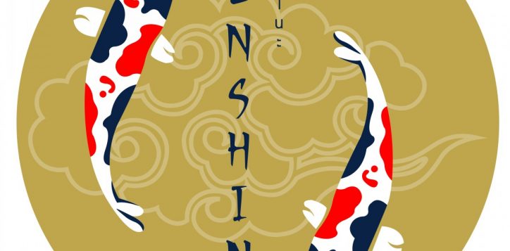 tenshino-logo_cloud_final-01-2