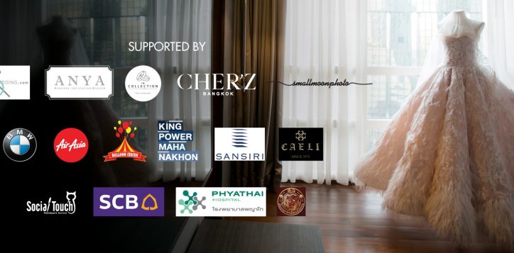 the-wedding-showcase