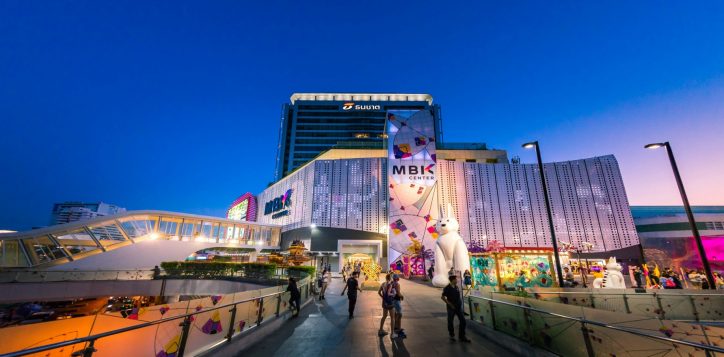 mbk-mall-bangkok