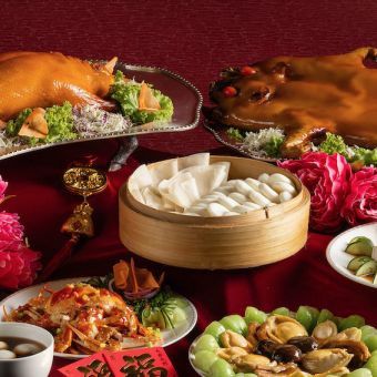 pullmans-lunar-feast-a-taste-of-tradition