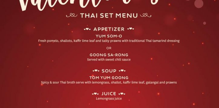 valentines-2018_thai-set-menu-2