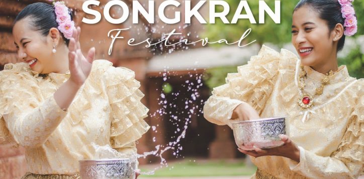 songkran-01