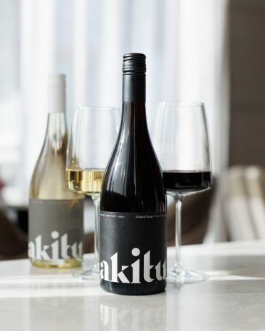 exclusive-akitu-wine-dinner-at-sofitel-auckland-viaduct-harbour