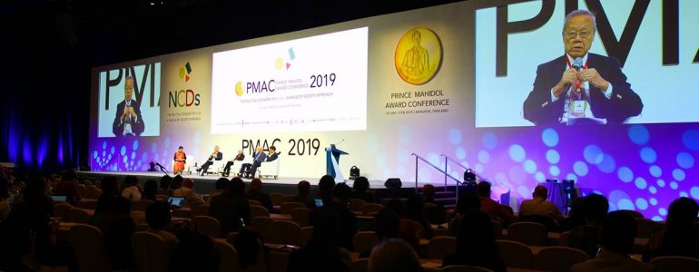 the-prince-mahidol-award-conference-2020-pmac-2020